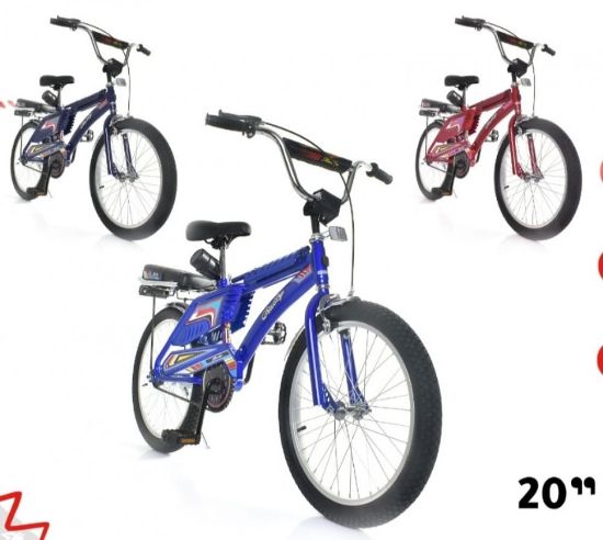 صورة دراجة رامبو مقاس 20